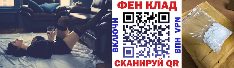 продажа наркотиков  Бабаево  Амфетамин 98% 