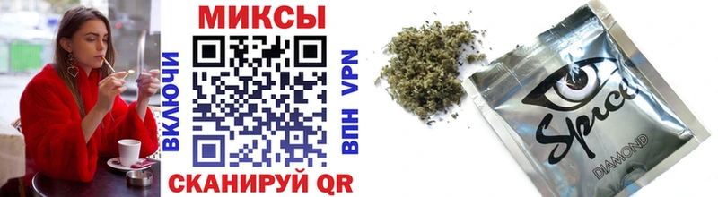 Бутират BDO 33%  купить наркотик  Бабаево 