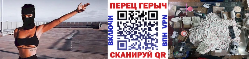 дарк нет наркотические препараты  Бабаево  Героин Heroin 