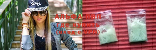 2c-b Алексеевка