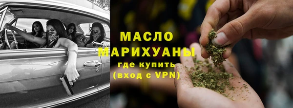 СК Армянск