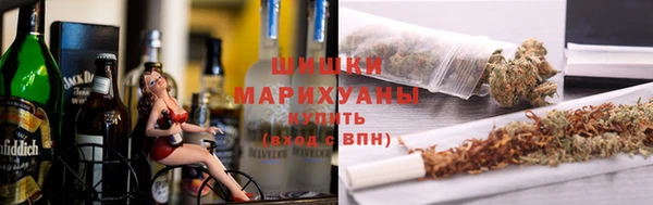 СК Армянск