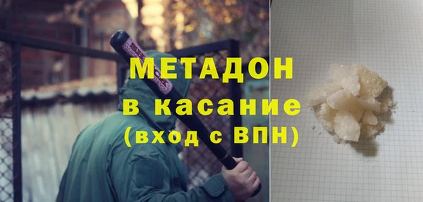 2c-b Алексеевка