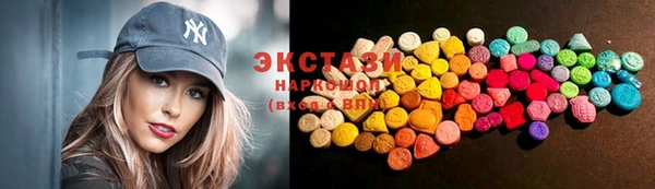 индика Алзамай