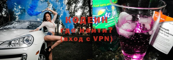 а пвп мука Болохово