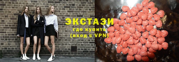 2c-b Алексеевка