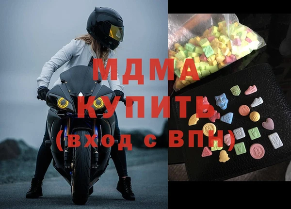 2c-b Алексеевка