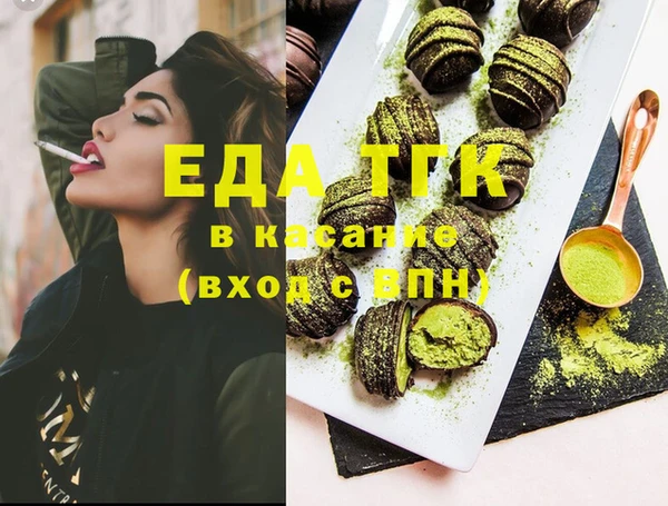 индика Алзамай