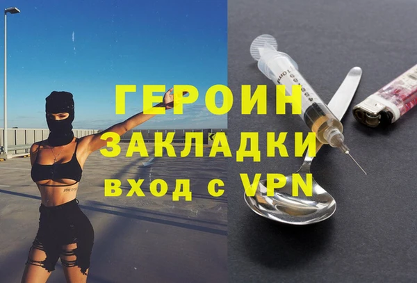 индика Алзамай