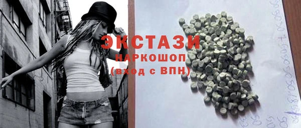 СК Армянск