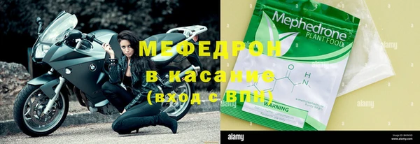 2c-b Алексеевка